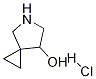 5-Azaspiro[2.4]heptan-7-ol hydrochloride Structure