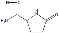 5-氨甲基吡咯烷-2-酮盐酸盐,115307-13-6,结构式