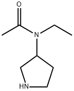 3-(N-乙酰-N-乙氨基)吡咯烷, 115445-29-9, 结构式