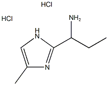 1-(4-methyl-1H-imidazol-2-yl)-1-propanamine(SALTDATA: 2HCl) Struktur