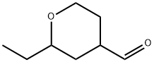 2-乙基噁烷-4-甲醛, 115602-97-6, 结构式