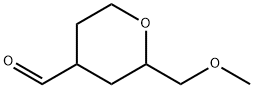 2H-Pyran-4-carboxaldehyde, tetrahydro-2-(methoxymethyl)- (9CI) Structure