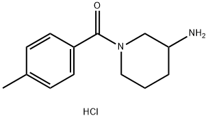 (3-氨基哌啶-1-基)(对甲苯基)甲酮盐酸盐,1158759-11-5,结构式