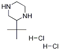 2-TERT-BUTYL PIPERAZINE-2HCl Structure