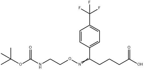 氟伏沙明杂质36,1159977-14-6,结构式
