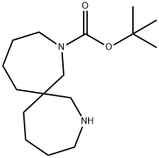 tert-부틸2,9-디아자스피로[6.6]트리데칸-2-카르복실레이트