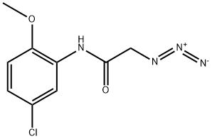 2-Azido-N-(5-chloro-2-methoxyphenyl)acetamide Structure