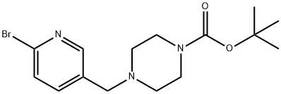 tert-Butyl 4-((6-bromopyridin-3-yl)methyl)piperazine-1-carboxylate|tert-Butyl 4-((6-bromopyridin-3-yl)methyl)piperazine-1-carboxylate