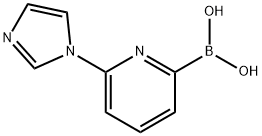 6-(IMidazol-1-yl)pyridine-2-boronic acid|(6-(1H-咪唑-1-基)吡啶-2-基)硼酸