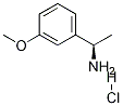 1167414-89-2 (R)-1-(3-甲氧基苯基)乙胺盐酸盐