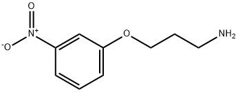 3-(3-硝基苯氧基)丙胺 结构式