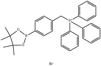 4-(4,4,5,5-四甲基-1,3,2-二氧杂硼酸苯基)-甲基三苯基溴化膦, 1169942-85-1, 结构式