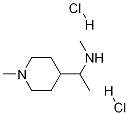 4-[(ジメチルアミノ)メチル]-1-メチルピペリジン二塩酸塩 化学構造式