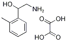 2-Amino-1-(2-methylphenyl)ethan-1-ol ethane-1,2-dioate, 2-Hydroxy-2-(2-methylphenyl)ethylamine oxalate Struktur