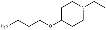 3-((1-乙基哌啶-4-基)氧基)丙-1-胺, 1171598-96-1, 结构式