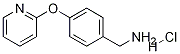 4-(PYRIDIN-2-YLOXY)BENZYLAMINE HCL 化学構造式