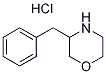 (S)-3-Benzylmorpholine hydrochloride|3-苄基吗啉