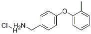 4-(2-메틸페녹시)벤질아민HCL