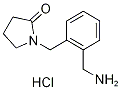 1-{[2-(氨基甲基)苯基]甲基}吡咯烷-2-酮盐酸盐 结构式