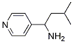 1178634-82-6 1-(4-吡啶基)-3-甲基-1-丁胺