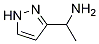 1-(1H-pyrazol-3-yl)ethanaMine|1-(1H-吡唑-3-基)乙胺