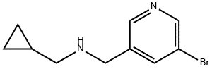 1-(5-브로모피리딘-3-일)-N-(사이클로프로필메틸)메탄아민