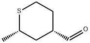 2H-Thiopyran-4-carboxaldehyde, tetrahydro-2-methyl-, cis- (9CI) 化学構造式