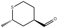 2H-Thiopyran-4-carboxaldehyde, tetrahydro-2-methyl-, trans- (9CI) 化学構造式