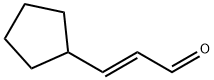 (2E)-3-环戊基丙烯醛 结构式