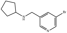 N-((5-溴吡啶-3-基)甲基)环戊胺, 1183060-02-7, 结构式