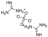 Guanidinium sulphate|硫酸胍