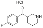 118412-66-1 3-[(4-フルオロフェニル)カルボニル]ピペリジン塩酸塩