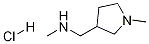 N-Methyl(1-Methylpyrrolidin-3-yl)MethanaMine HCl 化学構造式