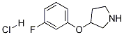 3-(3-FLUOROPHENOXY)PYRROLIDINE HYDROCHLORIDE Structure