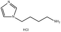 4-Imidazol-1-yl-butylamine hydrochloride 结构式