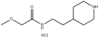 2-Methoxy-N-(2-piperidin-4-yl-ethyl)-acetamidehydrochloride 结构式