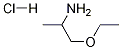 1-ETHOXY-2-PROPANAMINE HYDROCHLORIDE|1-乙氧基丙-2-胺盐酸盐