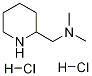 2-(DiMethylaMinoMethyl)piperidine|2-(二甲氨基甲基)哌啶