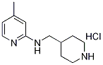 1185306-92-6 4-甲基-N-(4-哌啶基甲基)-2-吡啶胺盐酸盐