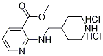 2-[(4-哌啶基甲基)氨基]-3-吡啶甲酸甲酯盐酸盐,1185308-97-7,结构式