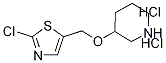 3-(2-Chloro-thiazol-5-ylMethoxy)-piperidine dihydrochloride, 98+% C9H15Cl3N2OS, MW: 305.65|3-[(2-氯-5-噻唑基)甲氧基]哌啶盐酸盐