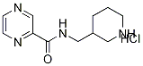 피라진-2-카르복실산(피페리딘-3-일메틸)-aMide염산염