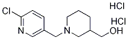 1-[(6-氯-3-吡啶基)甲基]-3-哌啶甲醇盐酸盐, 1185312-32-6, 结构式