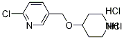 2-Chloro-5-(piperidin-4-yloxyMethyl)-pyridine dihydrochloride, 98+% C11H17Cl3N2O, MW: 299.62|2-氯-5-[(4-哌啶基氧基)甲基]吡啶盐酸盐