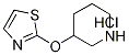 3-(Thiazol-2-yloxy)-piperidine hydrochloride, 98+% C8H13ClN2OS, MW: 220.72|3-(2-噻唑基氧基)哌啶盐酸盐