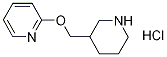 2-(Piperidin-3-ylMethoxy)-pyridine hydrochloride, 98+% C11H17ClN2O, MW: 228.72 Struktur