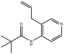 N-(3-アリルピリジン-4-イル)ピバルアミド 化学構造式