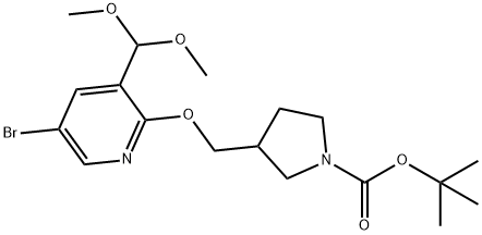 tert-Butyl 3-((5-bromo-3-(dimethoxymethyl)pyridin-2-yloxy)methyl)pyrrolidine-1-carboxylate|3-((((5-溴-3-(二甲氧基甲基)吡啶-2-基)氧基)甲基)吡咯烷-1-羧酸叔丁酯