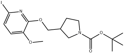 3-((((6-碘-3-甲氧基吡啶-2-基)氧基)甲基)吡咯烷-1-羧酸叔丁酯 结构式