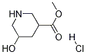 Methyl 5-Hydroxypiperidine-3-carboxylate Hydrochloride|5-羟基-3-哌啶甲酸甲酯盐酸盐